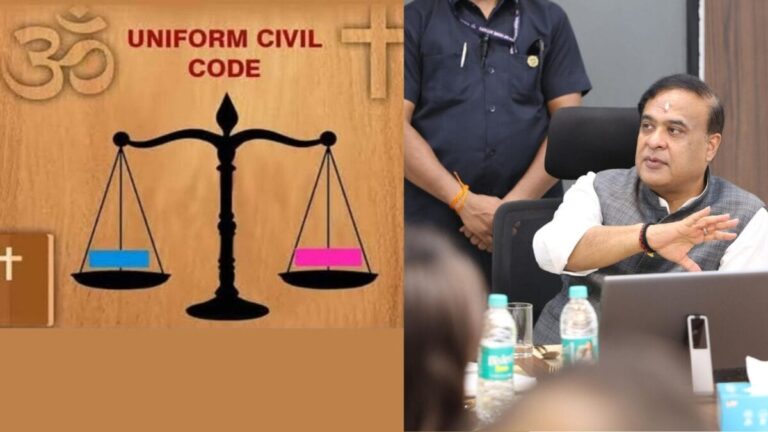 Uniform Civil Code | Assam UCC bill | असम में हिमंत सरकार ने पेश किया UCC बिल; शादी, तलाक, लिव इन तक क्या-क्या खास?