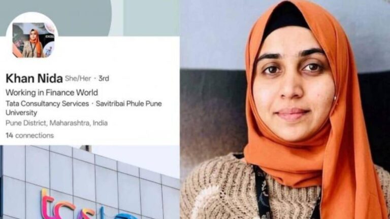 निदा खान-दानिश शेख कराते थे रेप-धर्म परिवर्तन! TCS केस में 1500 पन्नों की चार्जशीट, व्हाट्सएप चैट से खुला राज