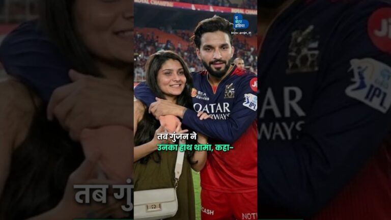 Bench से RCB के Game Changer | Captain Rajat Patidar | RCB won IPL 2026