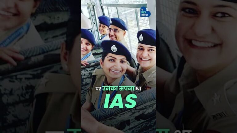 Naxal Area में बदलाव लाने वाली IAS | IAS Namrata Jain | Chhattisgarh |