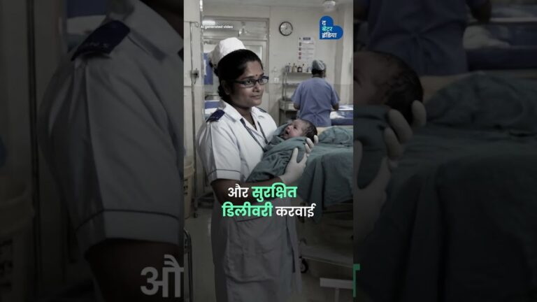 26/11 की बहादुर नर्स अंजलि कुलथे- बचाईं 20 जिंदगियां