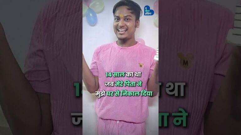 पिता ने घर से निकाला फिर भी नहीं छोड़ा Belly Dance | Breaking Stereotypes