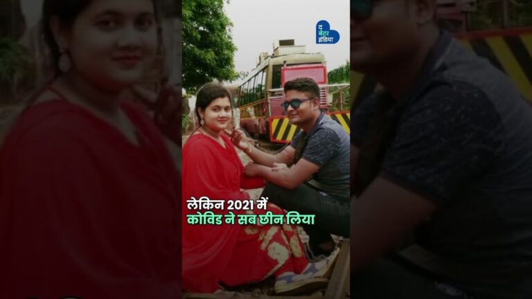 दो बच्चों के Single पापा | Single Father Raising Kids | Father’s Day