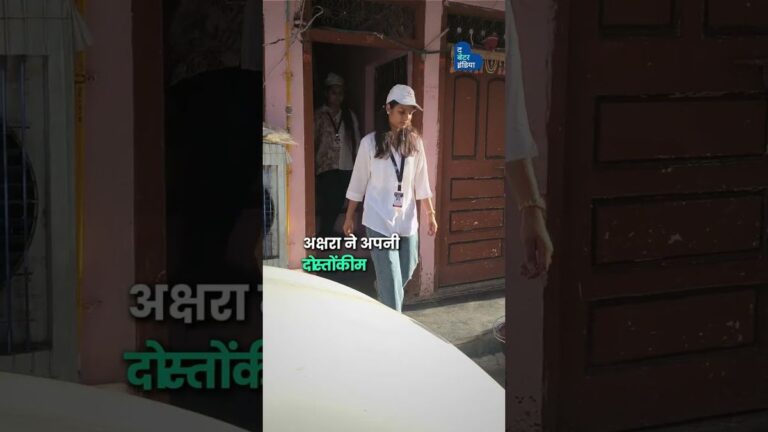 इन 4 बेटियों ने रद्दी को बना दिया बच्चों की पढ़ाई का सहारा