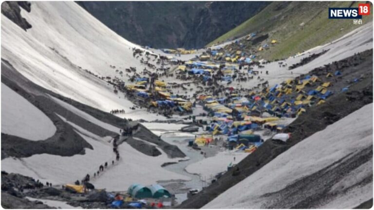 Amarnath Yatra: बाबा बर्फानी के लिए अभेद्य सुरक्षा चक्र, अमरनाथ यात्रा पर ड्रोन और हेलीकॉप्टर से रखी जाएगी पैनी नजर