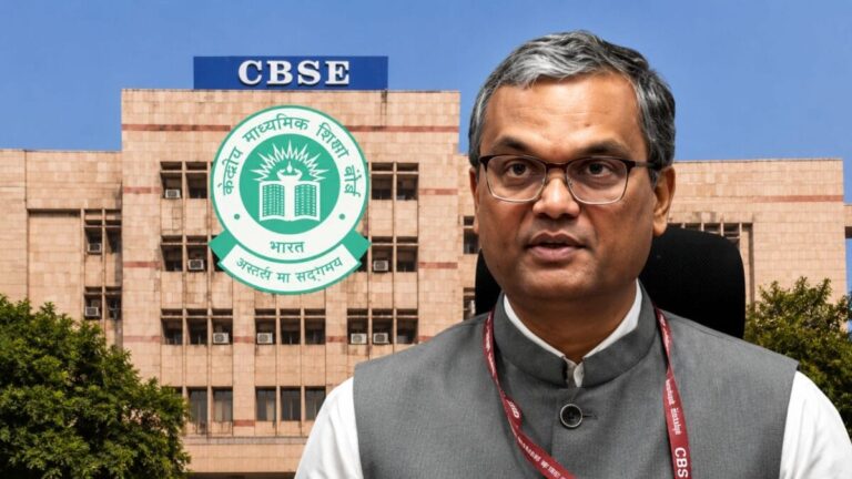 CBSE New Chairperson | CBSE Prashant Lokhande | Who is Prashant Lokhande | CBSE का नया बॉस कौन? कौन हैं प्रशांत सीताराम लोखंडे