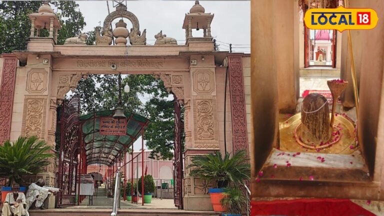 मेरठ के बहसुमा फिरोजपुर स्थित श्री सिद्ध पीठ शिव मंदिर की रहस्यमयी चोटी, आज तक नहीं डल पाई छत, खुले में होता है जलाभिषेक