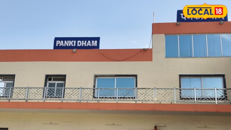 कानपुर के पनकी धाम रेलवे स्टेशन की बदलेगी तस्वीर, यात्रियों को जल्द मिलेंगी आधुनिक सुविधाएं