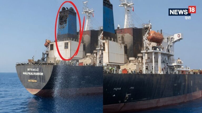 Oman Tanker Attack : India Summons US Diplomat | टैंकर पर हुआ अटैक तो भारत ने US डिप्लोमैट को बुलाकर हड़काया, 3 भारतीय अभी भी लापता