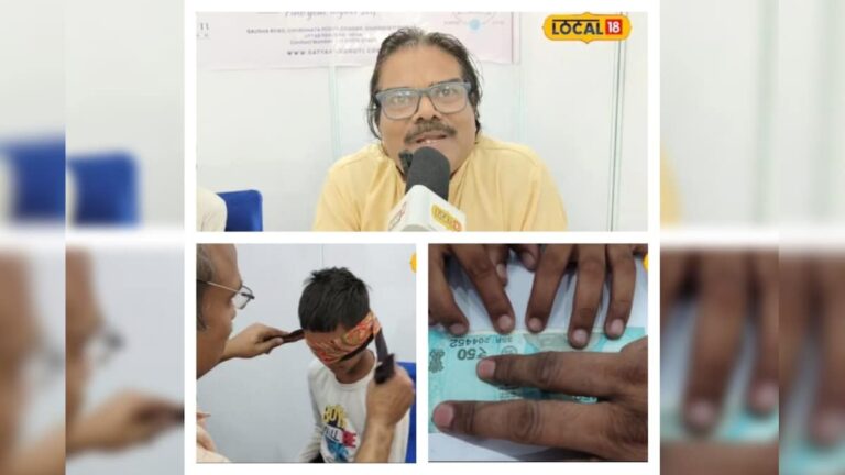 आंखों पर पट्टी, फिर भी नोट का नंबर बता देते बच्चे! जानें मोबाइल लत छुड़ाने वाले थर्ड आई एक्टिवेशन का सच – News18 हिंदी