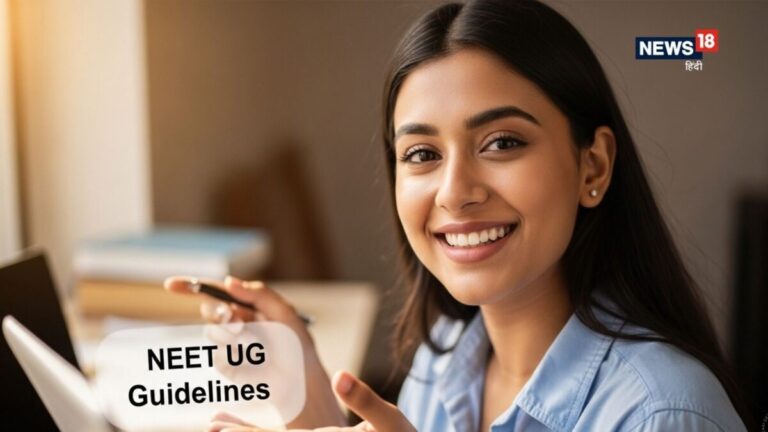 NEET UG 2026 LIVE: नीट यूजी के लिए 1:30 बजे बंद हो जाएंगे गेट, देरी पर नो एंट्री, जानें हर जरूरी अपडेट