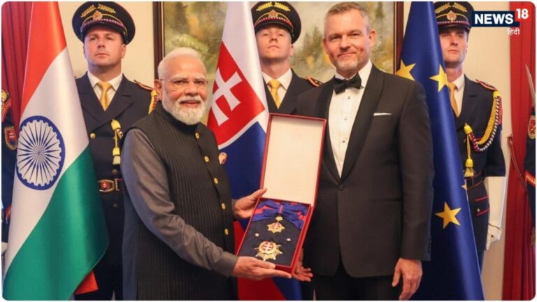 PM मोदी को स्लोवाकिया ने दिया देश का सबसे बड़ा सम्मान, ‘ऑर्डर ऑफ द व्हाइट डबल क्रॉस (फर्स्ट क्लास)’ से नवाजा
