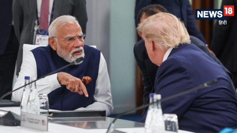 आज हैंडशेक से आगे बढ़ेगी बात? 16 माह और भारत-US के बिगड़ते रिश्ते…मोदी-ट्रंप की आज की मुलाकात क्यों अहम?