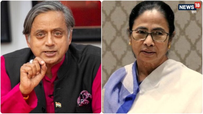 12 साल तक NDA का विरोध करने वाले आज उनके साथ खड़े हैं, TMC के बागी सांसदों पर बरसे शशि थरूर
