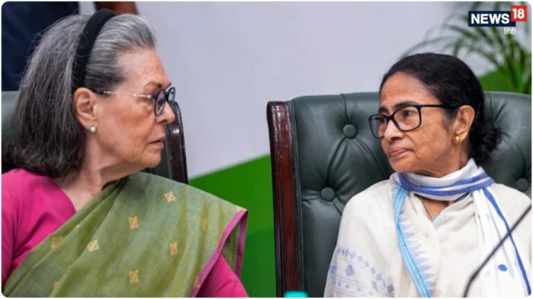 कांग्रेस में शामिल होगी टीएमसी? ममता बनर्जी और सोनिया गांधी की मुलाकात का जयराम रमेश ने खोला राज