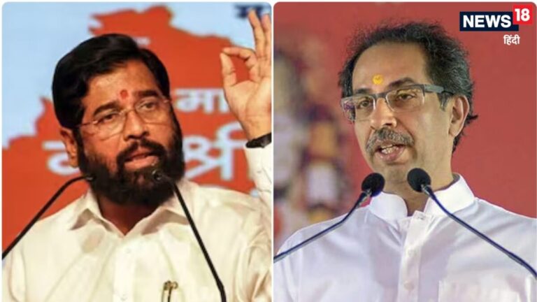Uddhav Thackeray Shiv Sena Split: सांसद गायब, फोन बंद, एकनाथ शिंदे का दिल्ली में डेरा, शिवसेना में आज ही होगा खेला, उधर उद्धव ने चली ममता वाली चाल