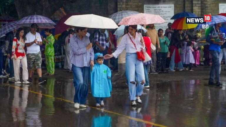 Aaj Ka Mausam Live | Today Weather Live | IMD Weather Alert: वेस्टर्न डिस्टर्बेंस बांधेगा समां, मानसून होगा मेहरबान, 17 राज्यों में आंधी-बारिश का मौसम