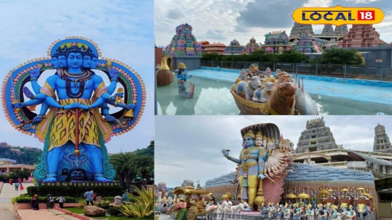 सेल्फी के लिए परफेक्ट… पूरे भारत के तीर्थों के दर्शन! तेलंगाना का सुरेंद्रपुरी बना पर्यटकों का नया ठिकाना