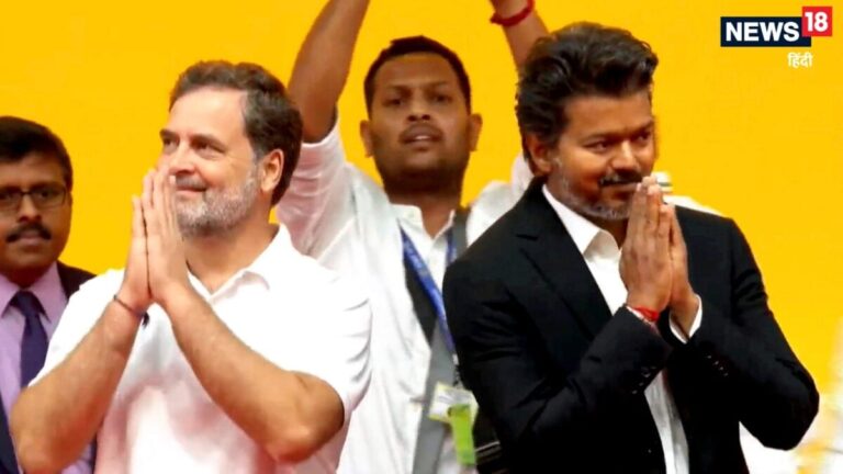 इंडिया गठबंधन की बैठक से विजय की TVK ने क्यों बनाई दूरी? DMK का शामिल नहीं होना तो समझ में आता है