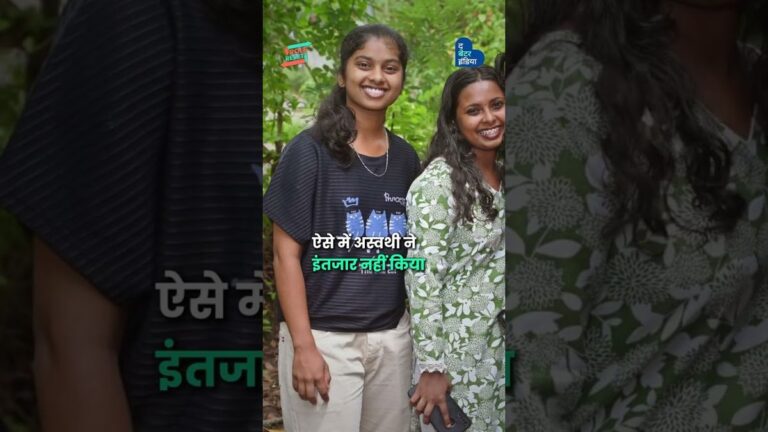 60 घरों में अखबार बांटकर पढ़ाई कर रही है ये बेटी | Aaswathy’s Inspiring Story | Kerala