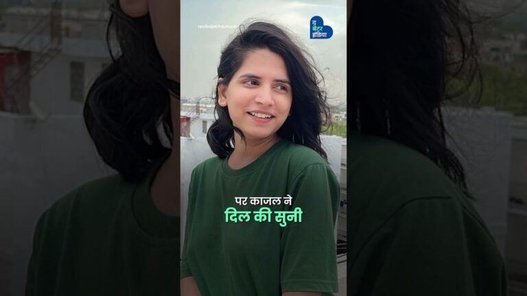 “परिवार का नाम डुबो देगी” से Viral Toxic Aunty तक | Kajal Chauhann
