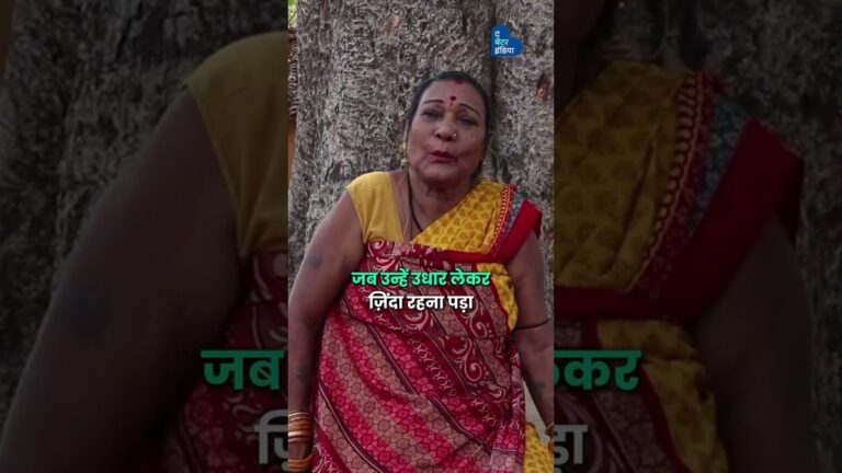 छत्तीसगढ़ की लोककला को दुनिया तक पहुंचाने वाली आवाज़ | Padma Vibhushan Teejan Bai