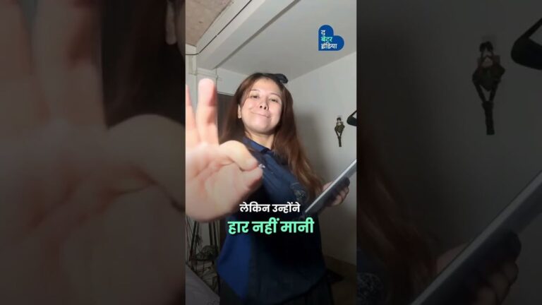 जेनी कामकी: एक Viral Reel और गांव की बेटी बन गई स्टार