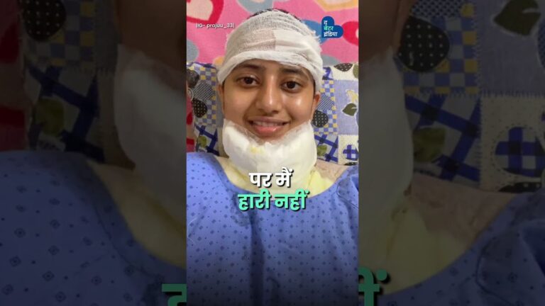 18 टांके, Cervical Injury फिर भी मैंने हारना नहीं जीना चुना