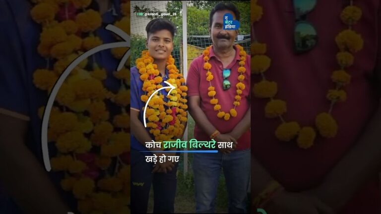 फटे जूतों से Lord's Honours Board तक का सफर | First Indian woman on Lord's Honours Board