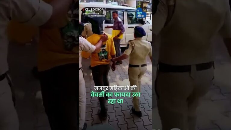 45 बार Egg Donation भारत का सबसे बड़ा IVF Scam | 45 Egg Donations
