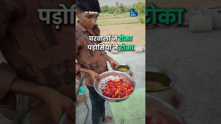 अपनी Pocket Money से बेजुबानों का पेट भरता है ये 10वीं का छात्र