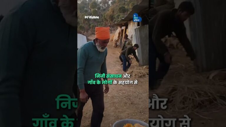 बेसहारा पशुओं को आसरा देने वाले रिटायर्ड फौजी | Senior Citizen | Uttarakhand