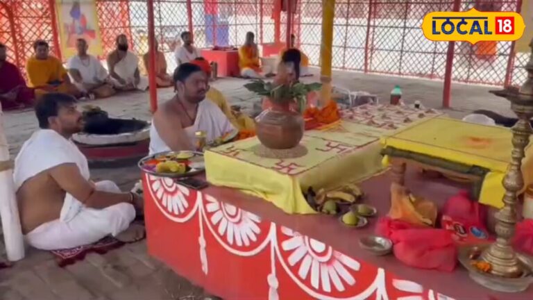क्या होता है प्रायश्चित पूजन, आखिर क्यों राम मंदिर में शुरू हुआ 10 दिवसीय वैदिक अनुष्ठान? जानिए A to Z