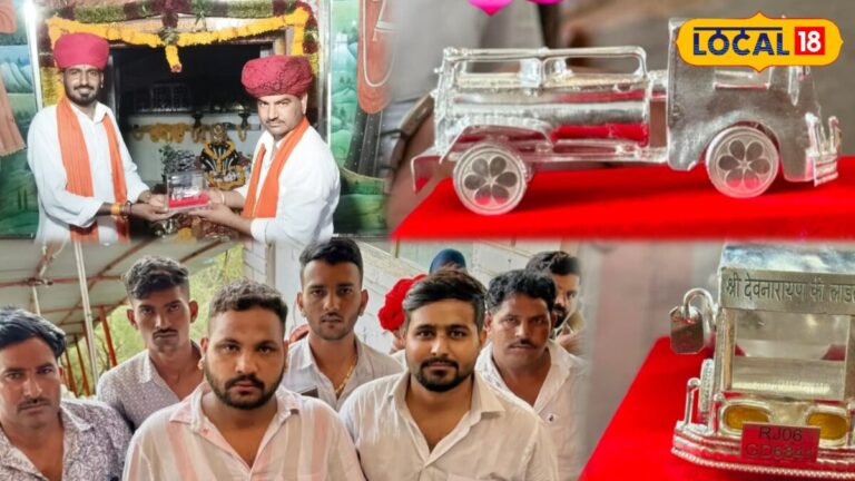 मन्नत पूरी होते ही उमड़ी आस्था! भक्त ने भगवान देवनारायण जी को भेंट किया चांदी का दूध टैंकर, लोगों की लगी भीड़