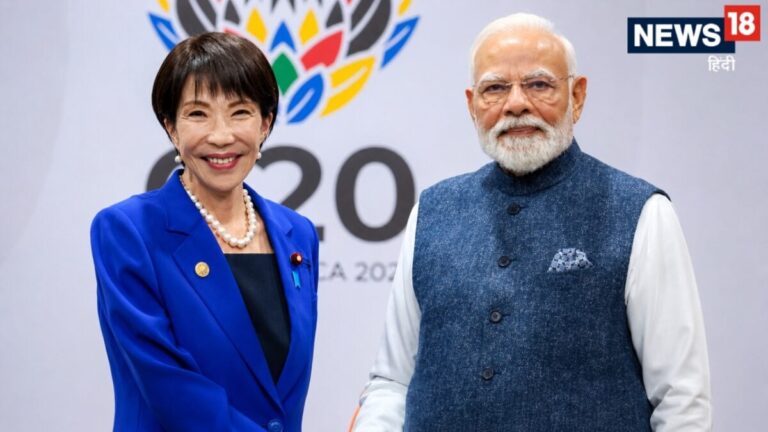 India-Japan Annual Summit : ‘एशिया को किसी की जागीर नहीं बनने देंगे’, पीएम मोदी से आज मिलेंगी ताकाइची, फोकस में होंगे 4 एजेंडे