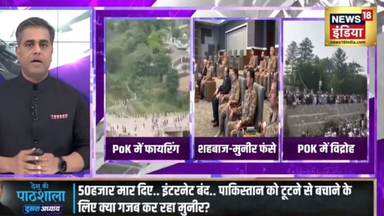 Sushant Sinha Desh ki Pathshala: मुस्लिम देश में PM मोदी का रौला… ऐसा स्वागत, ऐसी डील्स… पाक-चीन दोनों की नींद क्यों उड़ गई?