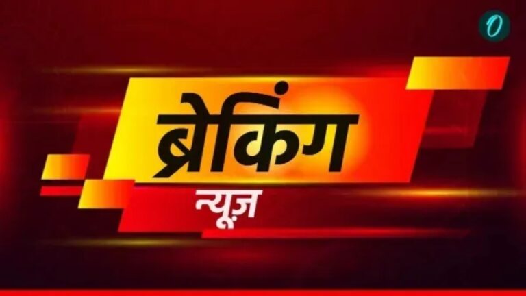 Aaj Ki Taaja Khabar LIVE: पुणे-मुंबई एक्सप्रेसवे पर ट्रैफिक बहाल | Aaj Ki Taaja Khabar Live, 7 July 2026, Today Breaking News in Hindi Mumbai rains, Ketan Agrawal Case, Ram Mandir Donation Scam