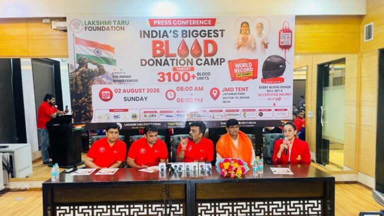 दिल्ली में बनेगा वर्ल्ड रिकॉर्ड, 2 अगस्त को होगा सबसे बड़ा ब्लड डोनेशन कैंप | Mega Blood Donation Drive