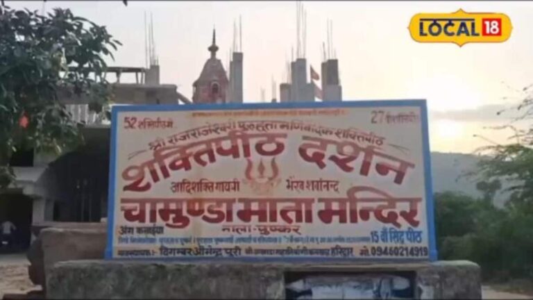पुष्कर की इस दिव्य शक्ति से अनजान हैं कई लोग! ब्रह्मा मंदिर के साथ जरूर करें इस प्राचीन शक्तिपीठ के दर्शन