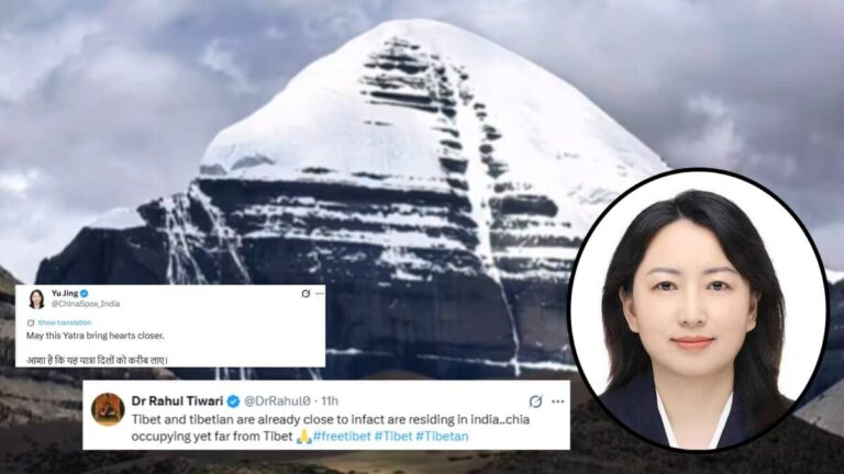 पहले से हमारे दिलों के करीब… चीनी राजदूत ने शेयर किया कैलाश मानसरोवर का वीडियो, आए गजब रिएक्शन