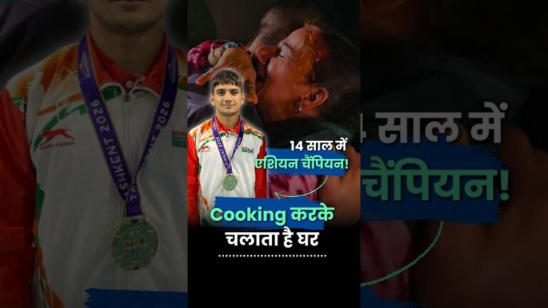 14 साल की उम्र में भारत के नाम Boxing में Gold Medal | Yasser Boxer