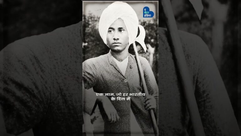खुदीराम बोस: 18 साल की उम्र में अमर शहीद | Khudiram Bose