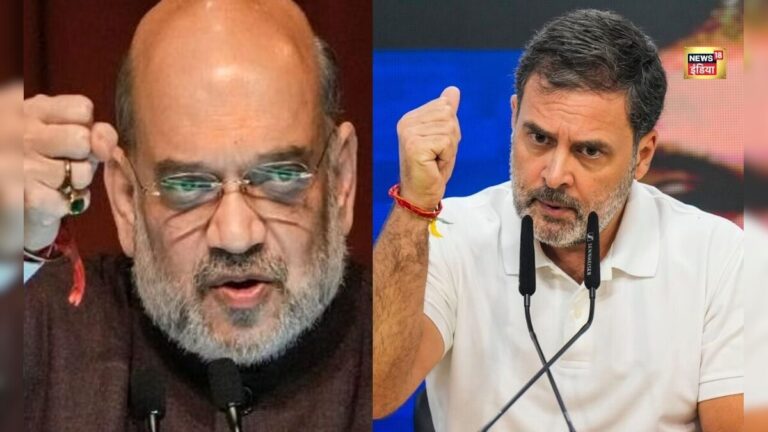 गृहमंत्री ने ऑर्डर दिया है तो इस्तीफा दें… अमित शाह के खिलाफ राहुल गांधी का बयान – News18 हिंदी