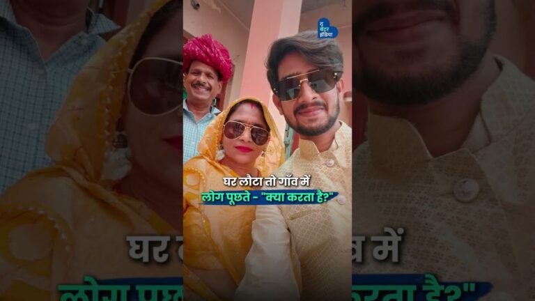 12th और Graduation में फेल, फिर बने Civil Servant | Dancer to Civil Servant