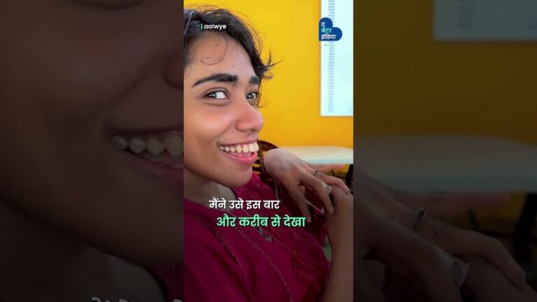 Cerebral Palsy से जूझ रही बहन का सहारा बना उसका छोटा भाई