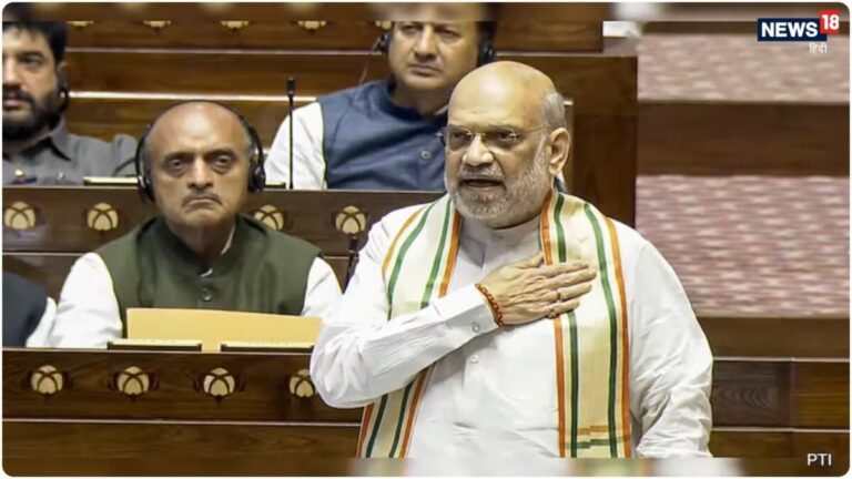 छात्रों पर लाठीचार्ज को लेकर संसद में जवाब देंगे अमित शाह, लेकिन रिजिजू ने रख दी एक शर्त