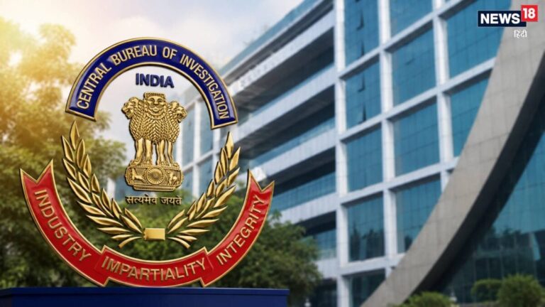 क्या CBI में बड़े बदलाव की है तैयारी? 3 नए ज्वाइंट डायरेक्टर की तैनाती को मंजूरी, ACC ने जारी किया आदेश