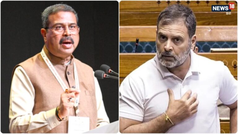 ‘कांग्रेस का लोकतंत्र भी सेलेक्टिव है’, धर्मेंद्र प्रधान का राहुल गांधी पर तीखा वार
