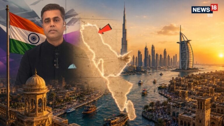 Dubai India History : अगर दुबई भारत का हिस्सा होता, तो क्या होता पावर बैलेंस? एक फैसले ने छीन लिया सबकुछ
