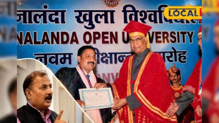 मां के जेवर बिके तब बने साहब! आज निभा रहे बड़ी जिम्मेदारी, बेतिया के लाल ने दिल्ली में लिखी सफल कहानी